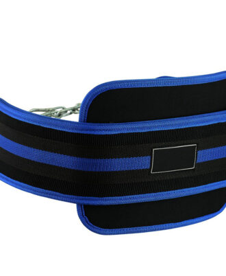 Neoprene Dip Belt