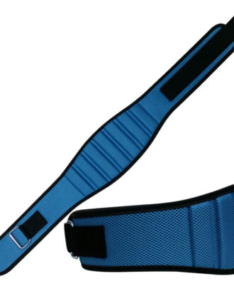 Nylon Belt